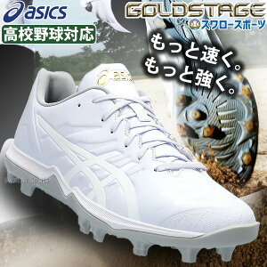 _1:|Cg5{Ώۏi^ _4ԌI9()SiP10{^ 싅 XpCN AVbNX yhP̂݉z S[hXe[W t@O vf XpCN Z싅Ή |Cg X^b