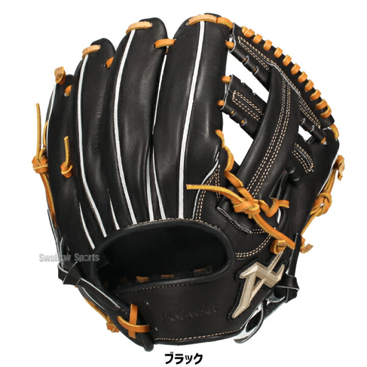 楽天市場】野球 アトムズ 軟式グローブ プロモデル 内野手用 グラブ 牧 