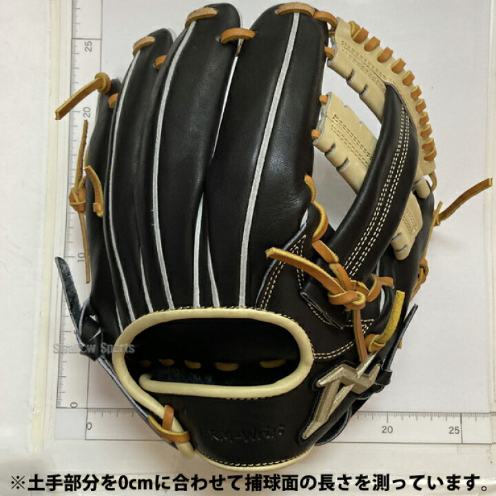 楽天市場】野球 アトムズ 軟式グローブ プロモデル 内野手用 グラブ 牧 