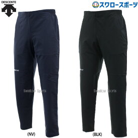 【S】野球 デサント ウェア ウエア エアリー トランスファー ライトウォーム テーパードパンツ DMMWJG12 DESCENTE クリスマスセール スワロースポーツ