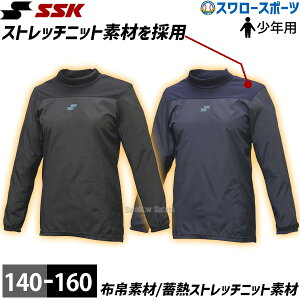_1()|Cg5{Ώہ^ 싅 SSK EFA EGA Np q w  { EBhu[J[ VJVJ h  Vc Ci[ g[jO WjA BUE231HLJ GXGXP