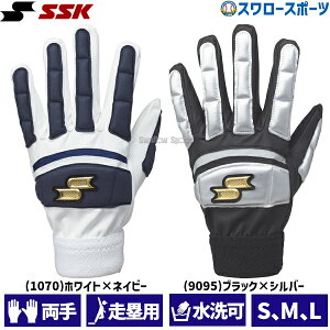 _10Si|Cg5{^ 싅 SSK ۗp XCfBOO[u ۗp   􂢉\ EBG1003W GXGXP[ 싅pi X[X|[c