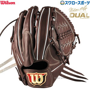 _14E15SiP{Abv^ 싅 EB\ dO[u Ou Wilson Staff DUAL EB\X^bt fA Ep dp  sb`[ p DB^ WBW102876 Wilson 싅pi X[