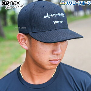 _1:|Cg5{Ώۏi^ 싅 UibNX Xanax X^[ Lbv Xq BC24A 싅pi X[X|[c