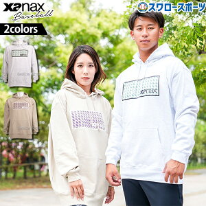 _4E5Si|Cg10{^ 싅 UibNX Xanax EFA EGA X^[ XEFbg p[J[  BW25SWL 싅pi X[X|[c