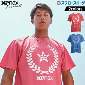 _4E5Si|Cg10{^ 싅 UibNX Xanax EFA EGA X^[ TVc  BW25TB 싅pi X[X|[c