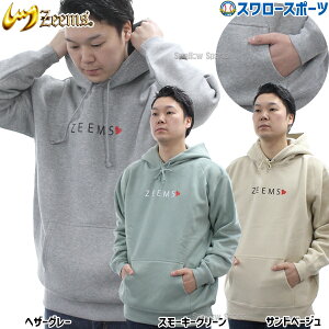 싅 W[X EFA p[J[ t[fB[  N p[J[ Y l  H~ 傫 TCY  EGA ZWP24-03 Zeems 싅pi X[X|[c