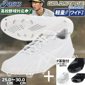 _10Si|Cg5{^ 싅 XpCN AVbNX yEp/Abp[DH/A㕥szXpCN Z싅Ή  S[hXe[W MA 3 x[X{[  zCg 