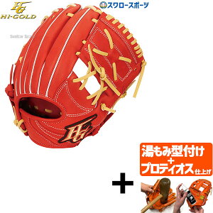 _24E25Si|Cg5{^ yveBIX^t/A㕥s z싅 nCS[h p O[u Ou N Np Ep p ROOKIES [L[Y RKG-1211 HI-GOLD 