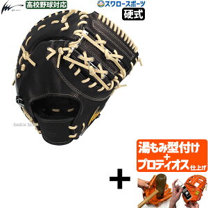 yveBIX^t/A㕥s z싅 ACs[ZNg  d t@[Xg~bg d~bg Ep LIMITED EDITION Z싅Ή ێp ێ t@[Xg ~bg dp 