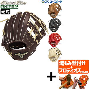 _4E5Si|Cg10{^ yveBIX^t/A㕥s z싅 ~Ym dO[u Ou O[oG[g SIGNA  p TCY9 Ep Z싅Ή 1AJGH32507