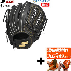 _10Si|Cg5{^ yveBIX^t/A㕥s z싅 SSK GXGXPC  N WjA O[u Ou I[Ehp TCYL SMJ07M241 싅pi X[