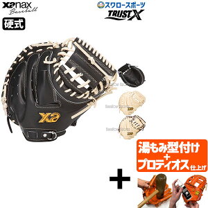 _1:|Cg5{Ώۏi^ yveBIX^t/A㕥s z싅 UibNX d~bg dp ~bg Lb`[~bg E CM1^ TRUSTX gXgGbNXV[Y BHC25C