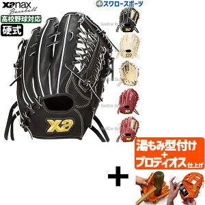 _24E25Si|Cg5{^ yveBIX^t/A㕥s z싅 UibNX dO[u Ou TRUST tBbNXobNC HL2^ O Op Ep p Z