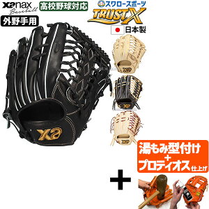 yveBIX^t/A㕥s z싅 dO[u Op UibNX gXgGbNX Ep p Z싅Ή TRUSTX d싅 dp OL1^ BHG25OL1X XANAX 싅pi X