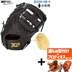 _1:|Cg5{Ώۏi^ yveBIX^t/A㕥s z싅 N싅 UibNX N WjA t@[Xg~bg EBOGA[V[Y t@[Xg ێp B