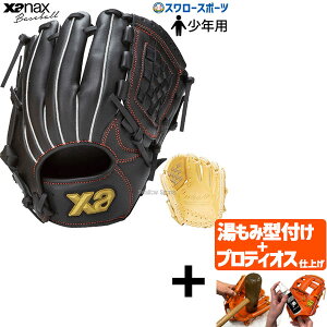 yveBIX^t/A㕥s z싅 N싅 UibNX N WjA O[u Ou EBOGA[V[Y I[Ehp BJG25AS2W XANAX 싅pi X[X|