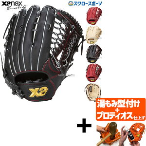 _1:|Cg5{Ώۏi^ yveBIX^t/A㕥s z싅 UibNX  O[u Ou gXgV[Y x[VbNC O Op BRG25PG1T XANAX 싅