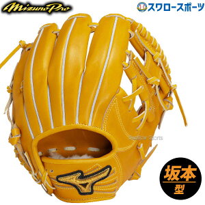 싅 ~Ym  O[u lp  Ou l  싅 ~Ymv CRAFTED Edition {^  p TCY9 1AJGR32003 MIZUNO 싅pi X[X|[c