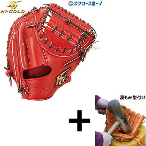 _14E15Si|Cg{^ y݌^t/A㕥s z싅 nCS[h Lb`[~bg ȋ SRo[jOIW Lb`[ ߎp OKG-510M Hi-Gold 싅