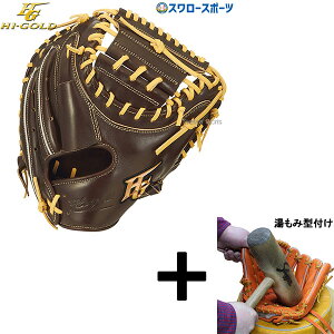 _14E15Si|Cg{^ y݌^t/A㕥s z싅 nCS[h Lb`[~bg ȋ SR_[NuE Lb`[ ߎp OKG-610M Hi-Gold 싅pi 