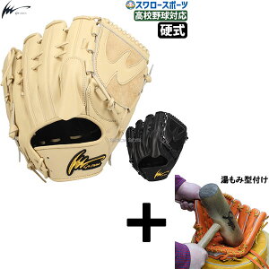 y݌^t/A㕥s z싅 ACs[ZNg  d O[u Ou p Ep p GREAL COLLECTION Z싅Ή  sb`[ dp d싅 Ip001-Gr IpSelect 
