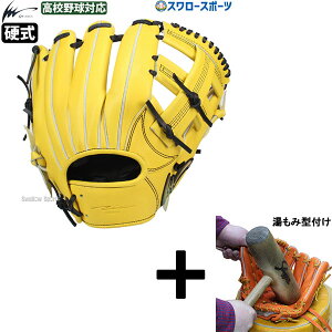_4E5Si|Cg10{^ y݌^t/A㕥s z싅 ACs[ZNg  d O[u Ou p Ep LUXUARY LIMITED EDITION Z싅Ή   d