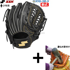 _10Si|Cg5{^ y݌^t/A㕥s z싅 SSK GXGXPC  N WjA O[u Ou I[Ehp TCYL SMJ07M241 싅pi X[X|[