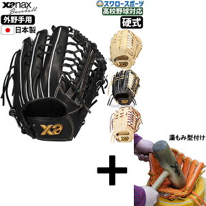 _4E5Si|Cg10{^ y݌^t/A㕥s z싅 UibNX d O[u Ou gXgGbNX Op Ep p Z싅Ή TRUSTX d싅 dp