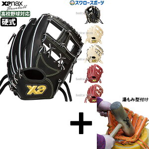 _4E5Si|Cg10{^ y݌^t/A㕥s z싅 UibNX dO[u Ou TRUST tBbNXobNC SH2^ Z싅Ή p Ep  BHG25SH2T X