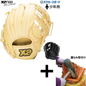 _4E5Si|Cg10{^ y݌^t/A㕥s z싅 N싅 UibNX N WjA O[u Ou EBOGA[V[Y I[Ehp BJG25AM1W XANAX