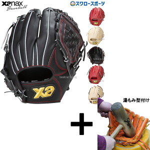 _4E5Si|Cg10{^ y݌^t/A㕥s z싅 UibNX  O[u Ou gXgV[Y X[nhC I[Ehp BRG25NS1T XANAX 