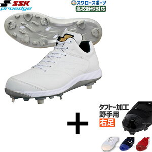 yEp/^tg[H/A㕥szyhP̂݉z싅 XpCN   zCg l SSK GXGXPC vGbW RG-LW RIG UP  V[Y ESF3244RGL 싅pi X[X|