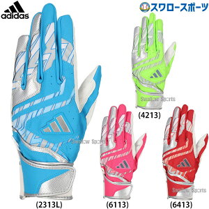 싅 AfB_X obeBOOu obeBOO[u obeBO 2025N 51 MID Ŏҗp Ōp p lp ʗp LBG504 adidas 싅pi X[X|[c