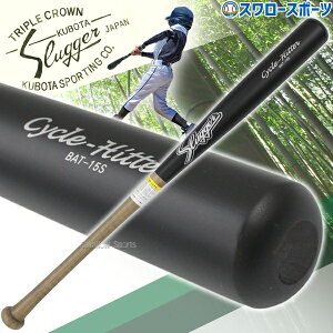 _1:|Cg5{Ώۏi^ 싅 vۓcXbK[  Np |obg g[jO obg WjA 15S^ LT24-UB1 싅pi X[X|[c