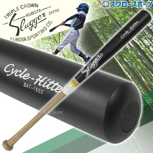 싅 vۓcXbK[  Np w q N WjAp N싅 K |obg 78cm g[jO obg WjA 15SS^ LT24-UB2 싅pi X[X|[c