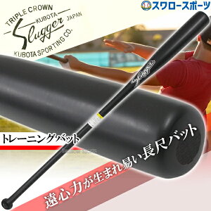 _4E5Si|Cg10{^ 싅 vۓcXbK[  obg  mbNobg LT24-UB3 싅pi X[X|[c