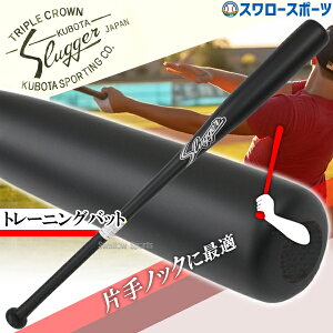 싅 vۓcXbK[  obg Z mbNobg LT24-UB4 싅pi X[X|[c