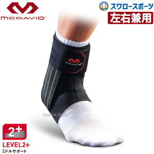 _1:|Cg5{Ώۏi^ 싅 }N_rbh McDavid T|[^[ t@g ANuCX 3 Ep ₷df M4303 ݔEi 싅 Y 싅pi X\X|\c