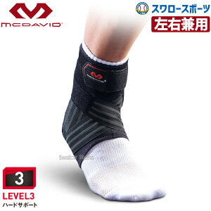 _1:|Cg5{Ώۏi^ 싅 }N_rbh McDavid T|[^[ t@g ANuCX 5 Ep Œ͏df M4305 ݔEi 싅 Y 싅pi X\X|\c