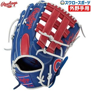 _1:|Cg5{Ώۏi^ 싅 [OX O[u Ou HYPER TECH MLB TEAM O Op Ep p GR5HTMB88MG RAWLINGS 싅pi X[X|[c