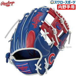 _14E15SiP{Abv^ 싅 [OX O[u Ou HYPER TECH MLB TEAM  p Ep GR5HTMN52MG RAWLINGS 싅pi X[X|[c