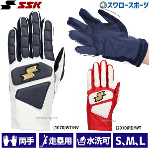 _10Si|Cg5{^ 싅 SSK ۗp XCfBOO[u ۗp  p EBG1002WSP GXGXP[ 싅pi X[X|[c