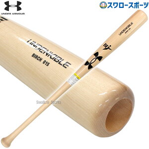 싅 A_[A[}[ d obg dؐobg UA 84cm gc obg gc gc^ CG[o[` gbvoX BFJ}[N 6006949 싅pi X[X|[c