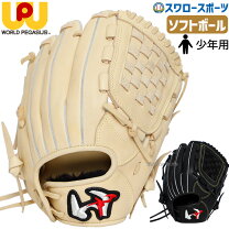 楽天市場】ワールドペガサス 左 オールラウンドの通販