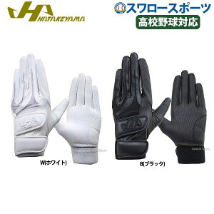 _1:|Cg5{Ώۏi^ 싅 obeBOO[u Z싅 n^P} HATAKEYAMA  Ōp  p _uxg Z싅Ή 􂦂 􂢉 KG-30 obeBOOu 