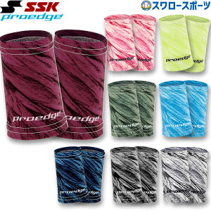 싅 SSK GXGXPC ANZT[ 2Zbg PROEDGE OtBbN Xgoh vGbW EYA25018-2 싅pi X[X|[c