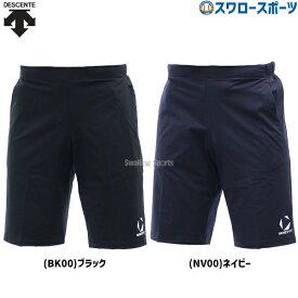 野球 デサント ウエア ウェア Move Sport トレーニングショートパンツ ST5SHPT0M DESCENTE 野球用品 スワロースポーツ