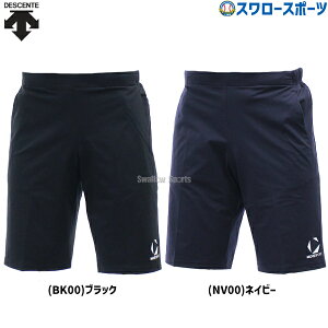 _14E15Si|Cg{^ 싅 fTg EGA EFA Move Sport g[jOV[gpc ST5SHPT0M DESCENTE 싅pi X[X|[c