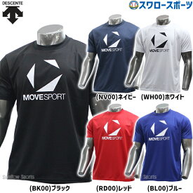 野球 デサント ウエア ウェア Move Sport ショートスリーブシャツ 半袖 ST5SHTT1M DESCENTE 野球用品 スワロースポーツ